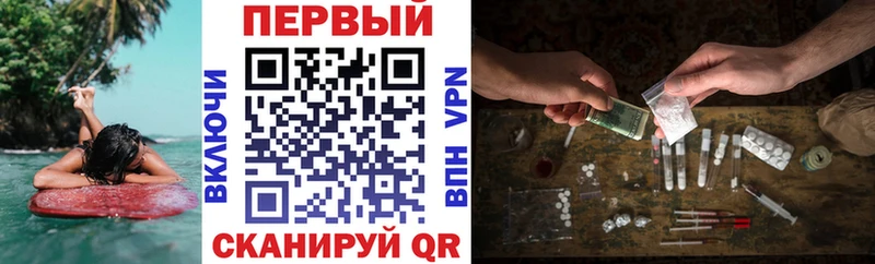 Amphetamine Premium  ОМГ ОМГ как войти  Большой Камень 