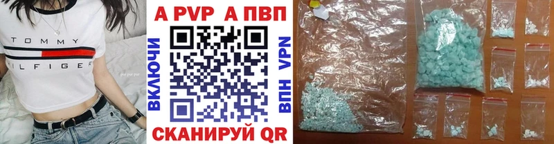 OMG зеркало  Большой Камень  Alfa_PVP СК 