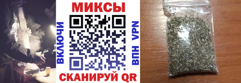 Бутират BDO Большой Камень