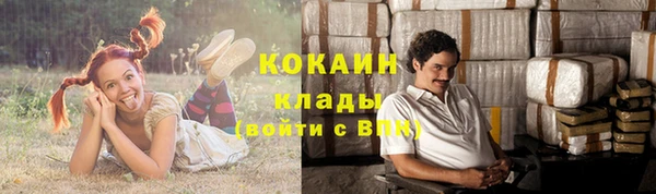 мефедрон мука Баксан