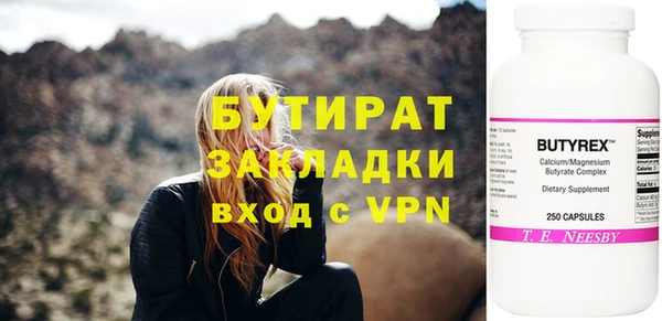 спиды Ладушкин