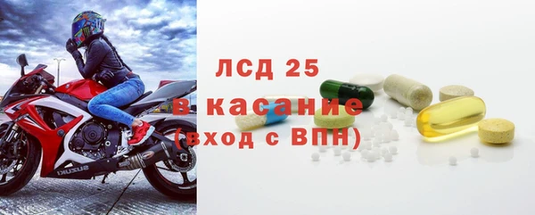 эйфоретик Лабытнанги