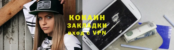 мефедрон мука Баксан