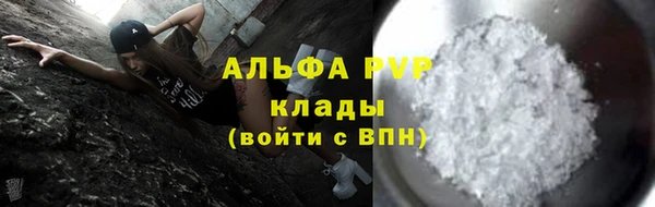 мефедрон мука Баксан