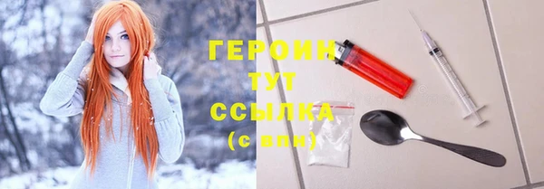 Альфа ПВП Балахна