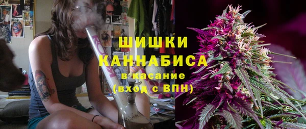 первитин Балабаново