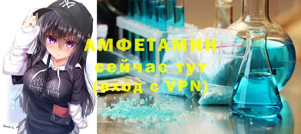 мефедрон мука Баксан