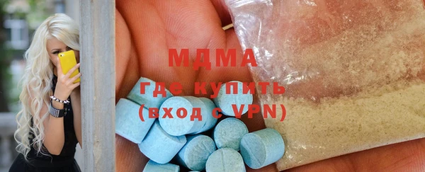 экстази Лагань