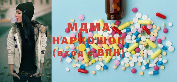 первитин Балабаново