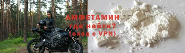 мефедрон мука Баксан