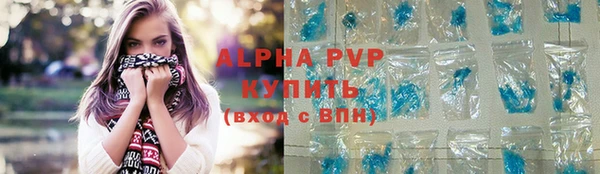 мефедрон мука Баксан