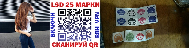 Марки NBOMe 1,5мг  где можно купить   Большой Камень 
